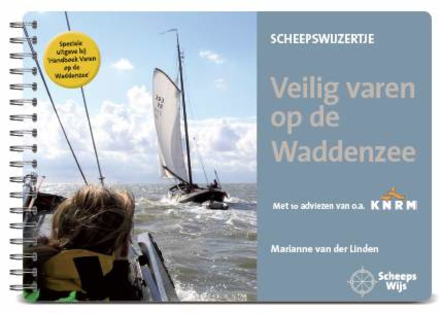 scheepswijzertje-heechbydemar.jpg